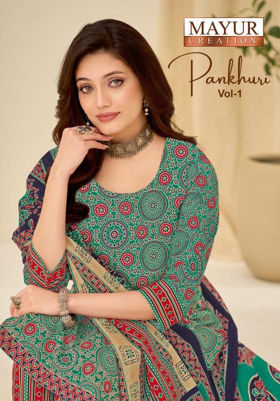 Mayur pankhuri vol-1 surat dress materials wholesalers in chennai